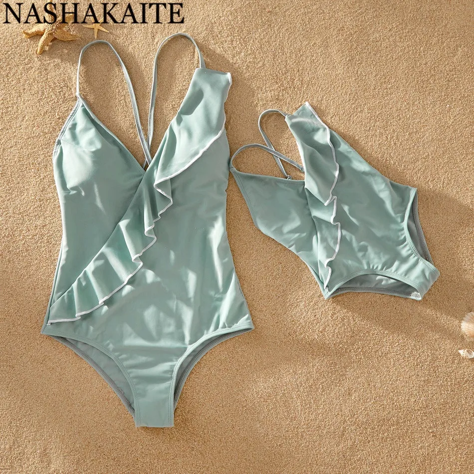 Купальник NASHAKAITE для мамы и дочки однотонный купальник с перекрестной спиной V