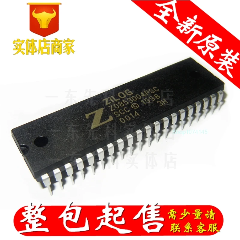 5 шт./лот Z0853004PSC DIP-40/