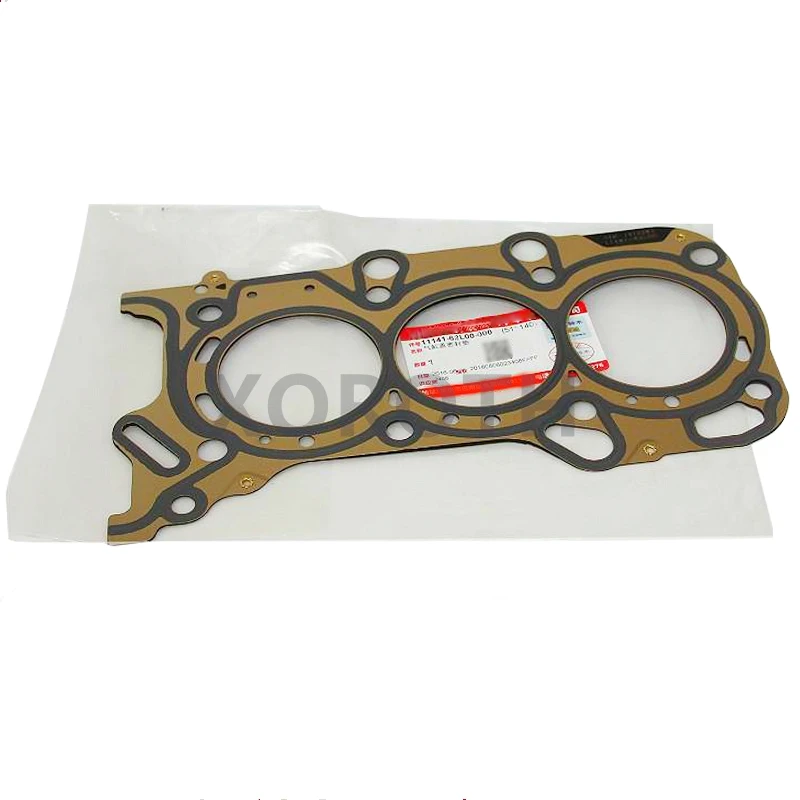New Genuine Oem Auto Cylinder Head Gasket 1114162l00 For Suzuki Alto