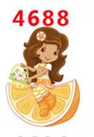 30 шт мультяшный персонаж плоское украшение из смолы PR 4669 - Цвет: 4688