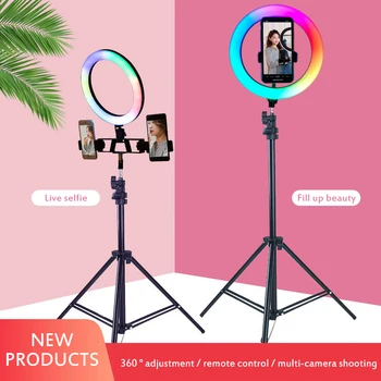 

16/26Cm Mobile Phone Stand RGB Color Dimming Natural Fill Light With Remote Control Desktop Tripod Mobile Phone Clip Selfie Make