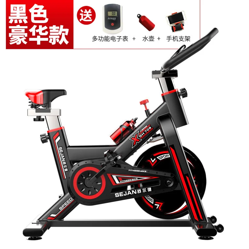 Mute Shaping Body Motion Bicycle Fitness Car Pedal Exercise Bike Home Gym Equipment - Цвет: Красный