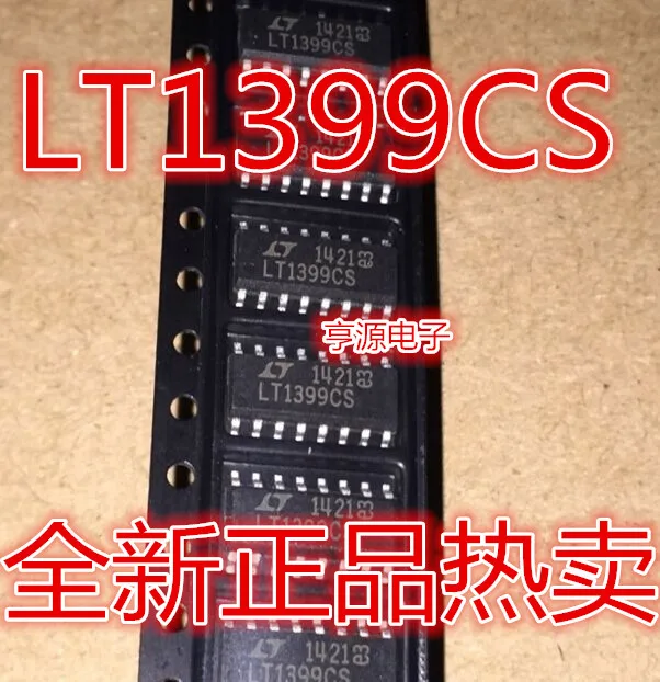 5 шт./лот LT1399 LT1399CS