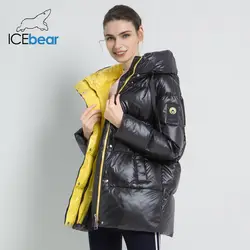 2019 Новая зимняя Женская куртка высокого качества с капюшоном пальто женские модные куртки зимняя теплая женская одежда повседневные парки