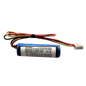 

TTVXO Battery 2600mAh for Harman Kardon Onyx Studio 1, Onyx Studio 2, Onyx Studio 3,LI11B001F, LC18650