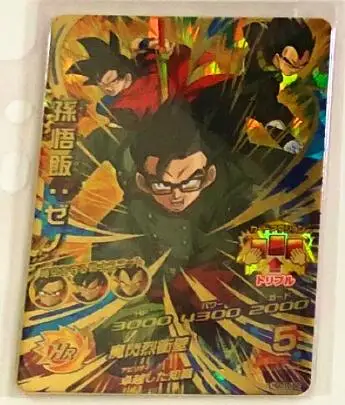 Япония Dragon Ball Hero Card SEC 4 звезды UR игрушки Goku Хобби Коллекционные игры Коллекция аниме-открытки - Цвет: 1