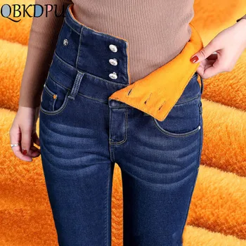 

Winter Jeans Women Gold velvet Inside Thicken Denim Pants High Waist Warm Trousers Female Snow Jeans Casual Black Pencil Pants