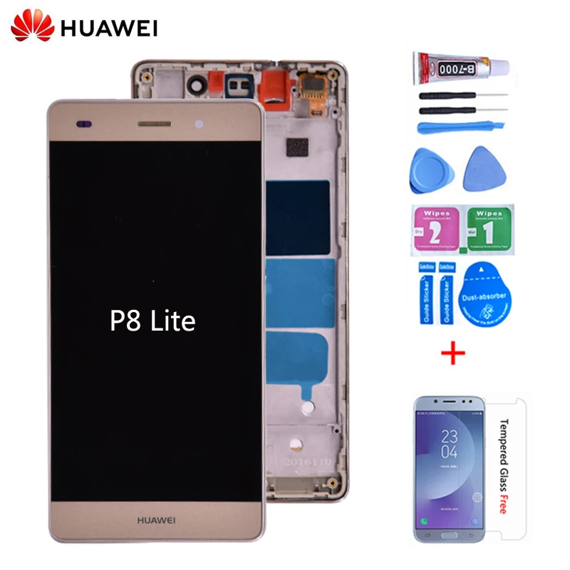 Huawei 8 Lite Купить Дисплей