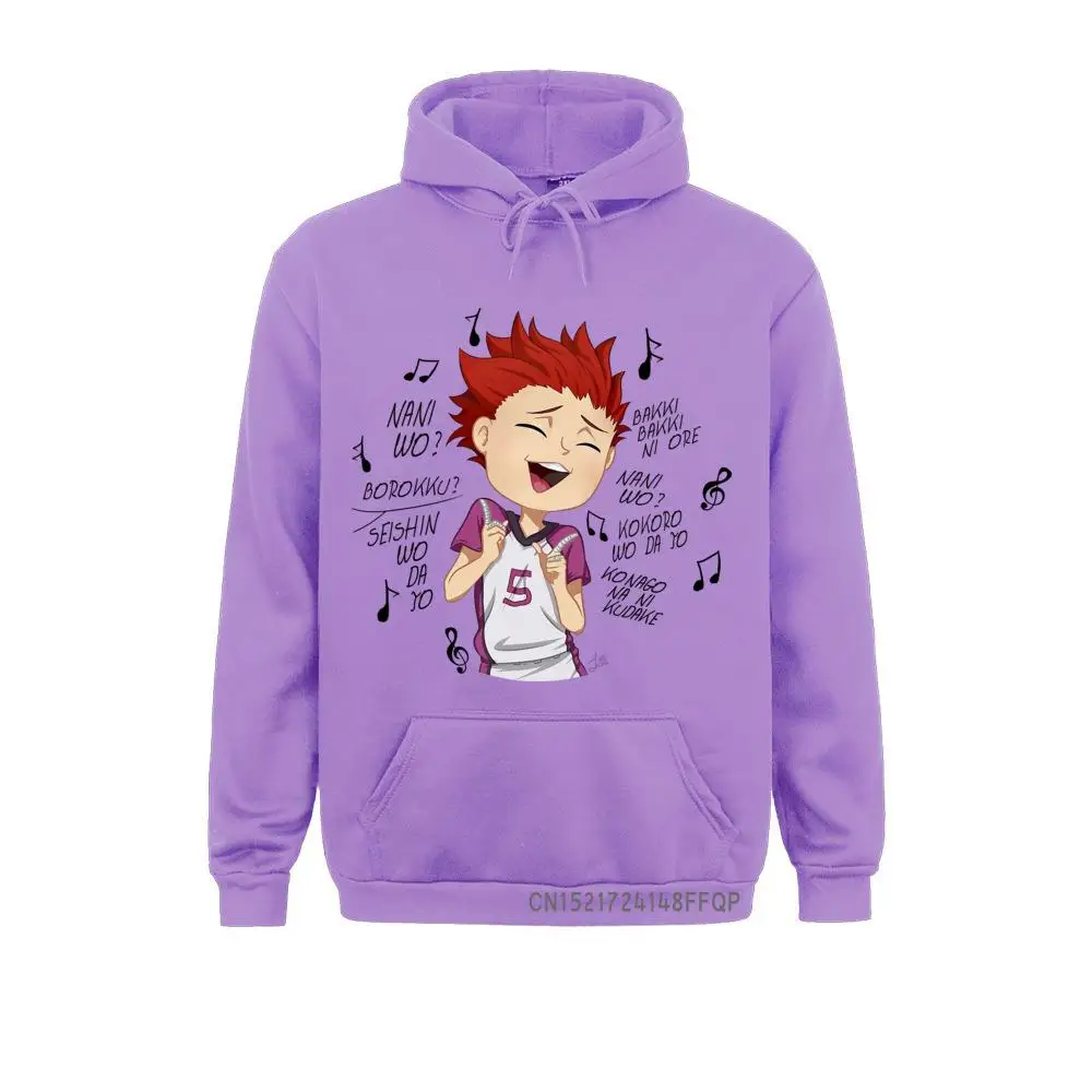 CasualPrinted Long Sleeve Hoodies Mother Day Classic Hoods Men Sweatshirts 87890 Top Quality 87890 purple