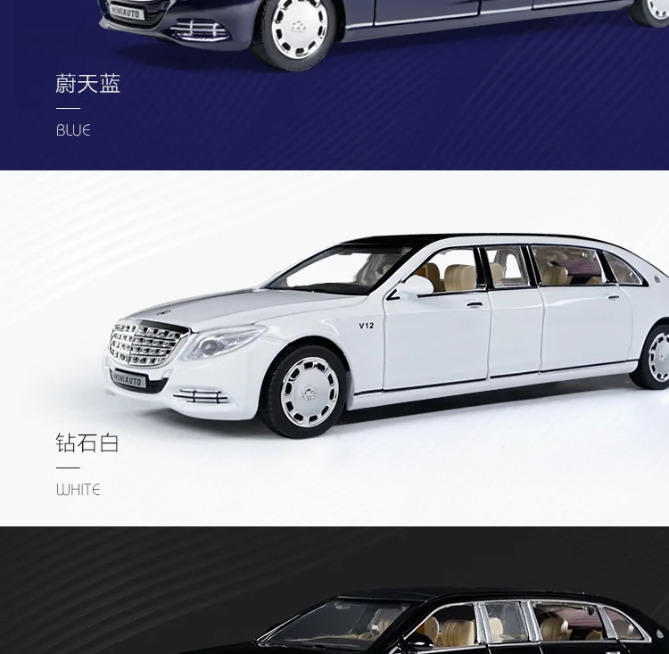Jianyuan модель Расширенная серия Maybach сплав игрушка модель автомобиля ВОИН открывание двери оптом