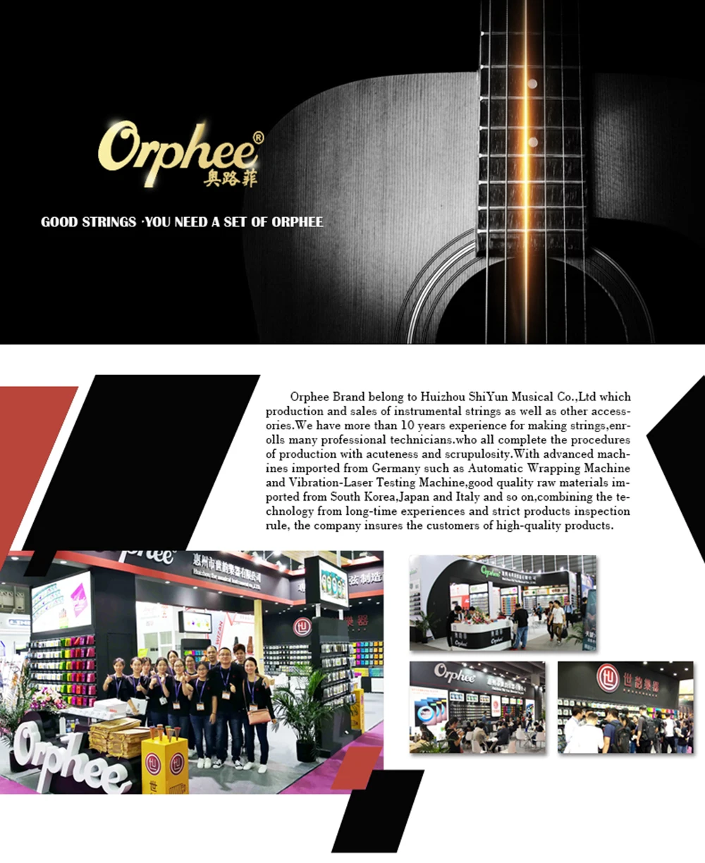 Orphee SC серии Классические гитарные струны жесткие/нормальное напряжение 028-043/028-045