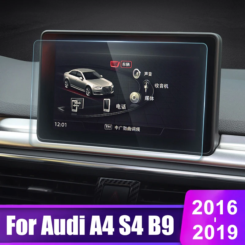 

For Audi A4 B9 S4 2016 2017-2019 Tempered Glass Car GPS Navigation Screen Protector LCD Touch Display Film Sticker Accessories