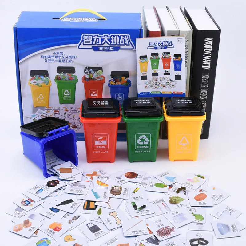 

Garbage Compartmental Garbage Can Toy Kindergarten Early Childhood Educational Teaching Aids Parent And Child Interactive Douyin