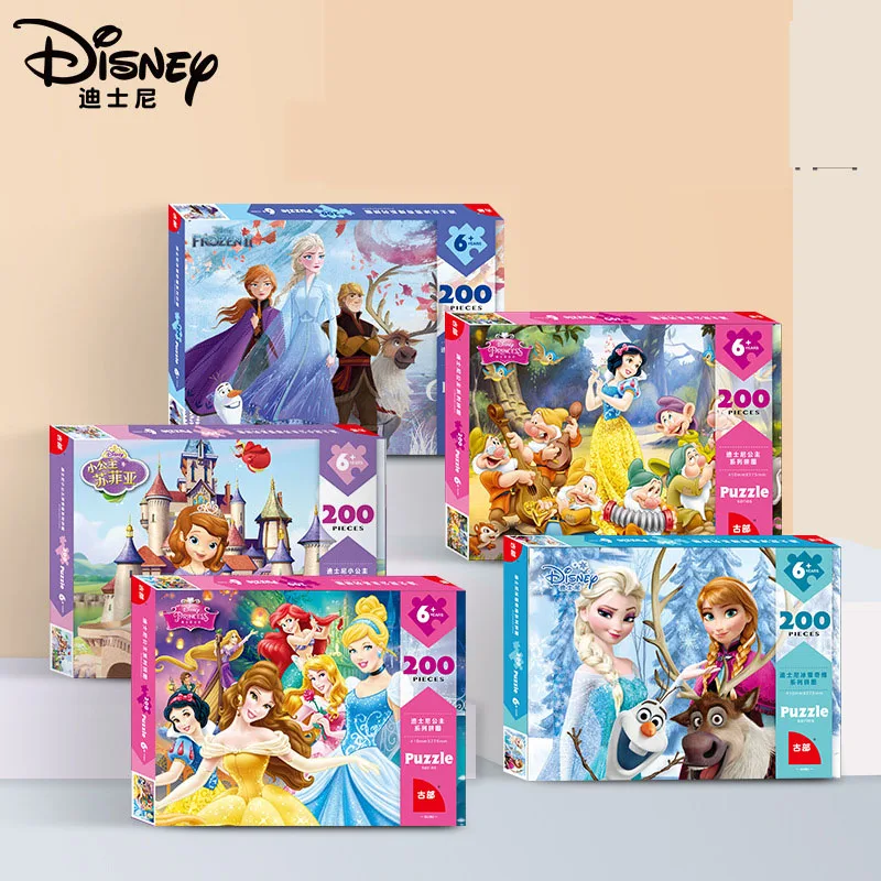 Chaude 200 pièces Disney congelé MULAN Spiderman bricolage Puzzle jouets congelés Marvel Zootopia en bois Puzzle enfants Figure éducative jouets boîte