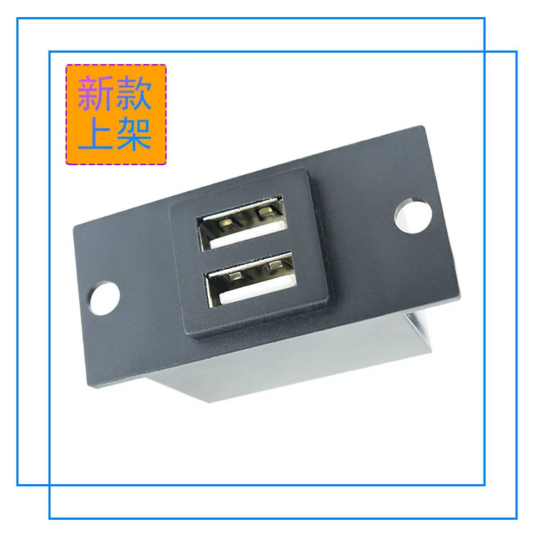 

New Style Convex Double USB Solar Car Mounted Universal Modified Car Charger Tablet Charger Car Charger Refit 12-24V