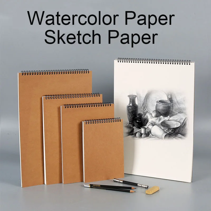 20/30sheets Retro Spiral Coil Sketch Paper Watercolor Paper Kraft Paper