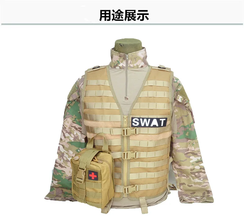 Molle Tactical Medical Care Attached Accessories Tactical Waist Camouflage Multi-functional First Aid Box Outdoor Mountain Climb