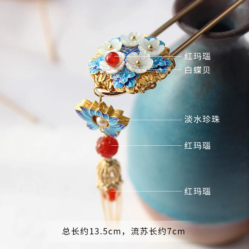 vintage handmade shell tassel Cloisonne hairpin sticks cheongsam Headwear do-up tools for hair bun kimono COSPLAY