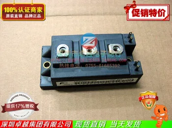 

2MBI300N-060 2MBI300L-060 pretty ensure quality--ZYQJ