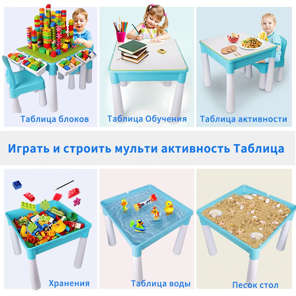 BURGKIDZ Classic DIY Table with 128 pcs Building Blocks Compatible with LegoED DuploED Learning Toy