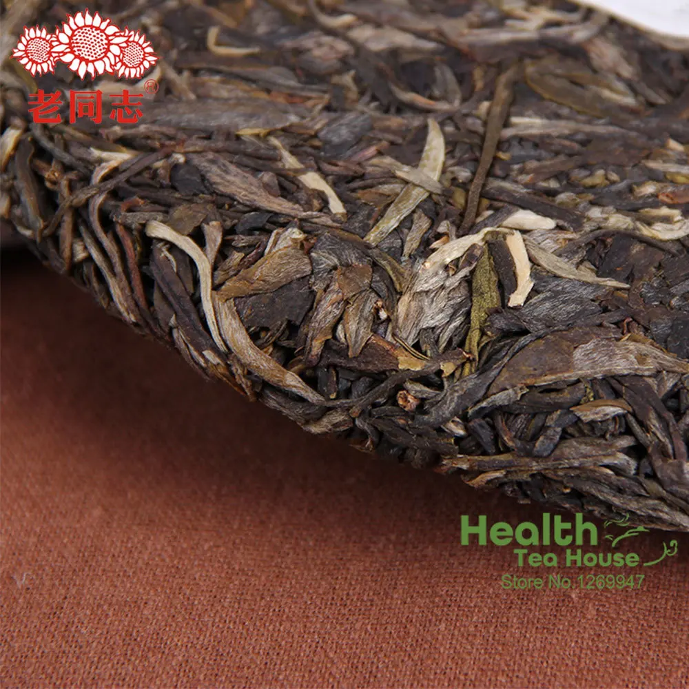 Haiwan чай Shen Pu-erh чай "Shen Shan Lao Shu" сырой чай Pu-erh 500 г