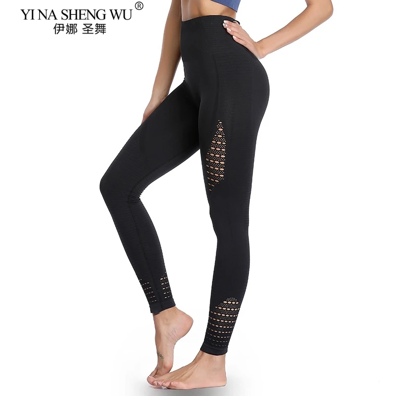 

Women Yoga Pants Sports Running Sportswear Stretchy Fitness Mesh Leggings Seamless Tummy Control Gym Compression Tights Pants