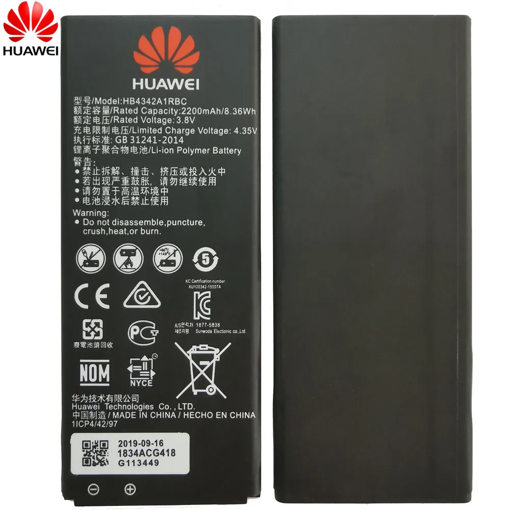 Батарея для huawei honor 4A honor 5A LYO-L21 y5II Y5 II Ascend 5+ Y6 SCL-TL00 CUN-U29 2200 мА/ч, HB4342A1RBC