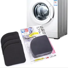 Coussin Anti-Vibration pour machine à laver, tapis antidérapant, pour réfrigérateur, pour Machine à laver