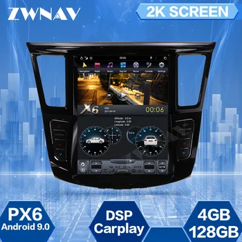 

4+128G Tesla Screen For Infiniti QX60 JX35 2012 2013 2014 2015-2019 Android 9.0 Car Multimedia Player GPS Navi Radio Stereo Unit
