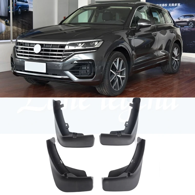 Автомобильные аксессуары арок Брызговики, Брызговики для Volkswagen Touareg R-line
