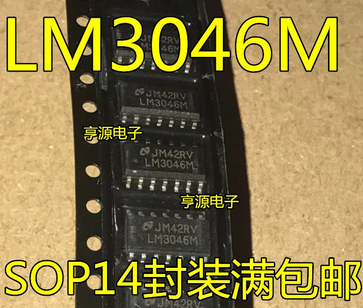 10 шт. LM3046 LM3046M патч SOP14 чип драйвера