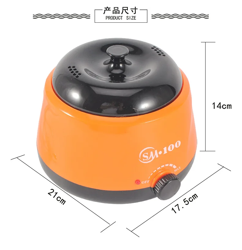 Инструмент для косметической Восковой Терапии, 100 Вт, интеллектуальная высокотемпературная машина для косметической Восковой Терапии, ручка для контроля температуры, маленький восковой горшок