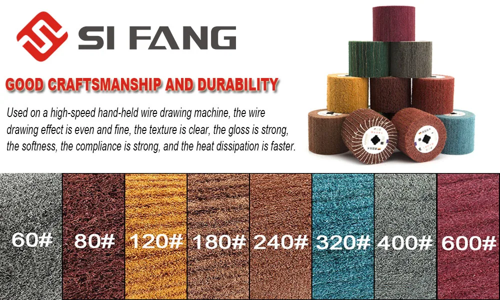Non-woven Nylon Abrasive Flap Wheel Brush Wire Drawing Polishing Burnishing Drum  Wheel for Stainless Steel