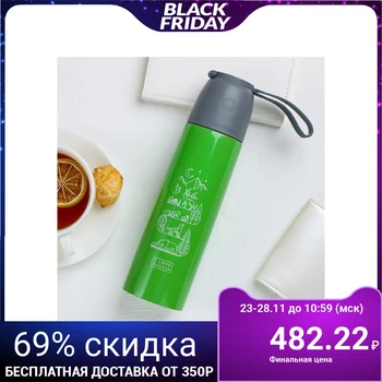 

Thermos "I Love Russia", 500 ml, heat retention time 8 h