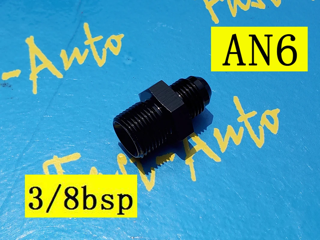 

Переходник с папа 3/8 "BSP bsp 3/8 BSP 3/8bsp на папа an6 6an an 6