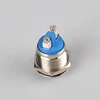 19mm DIY Metal Door Bell Ball Shape Normally Open Reset Doorbell Symbol Panel Stainless Steel Control Push Button Switch ► Photo 3/5