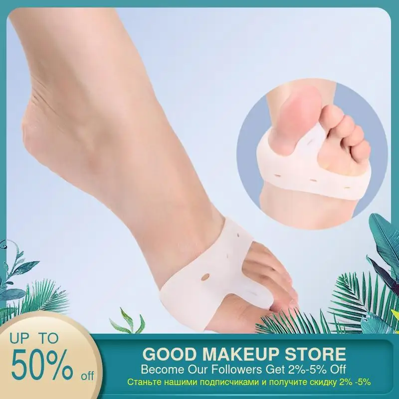 1 пара силиконовых разделителей для пальцев ног эластичный корректор