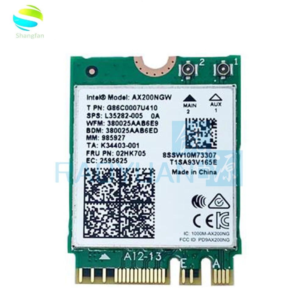 Двухдиапазонная 2400 Мбит/с Беспроводная AX200NGW NGFF M.2 Bluetooth 5,0 Wifi сетевая карта 2,4 г/5 г 802.11ac/ax для Intel AX200 - Цвет: Only AX200NGW