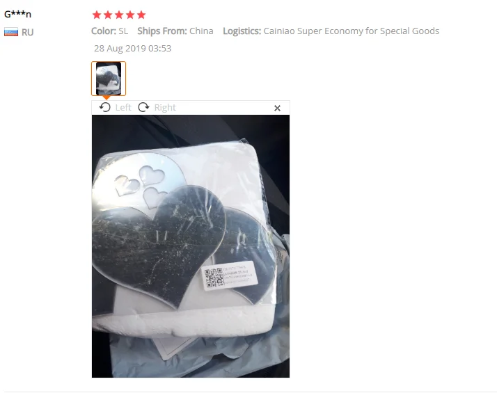 QQ截图20190920192203