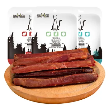 

Pet Food Dog Cat Snacks Beef Jerky Original Beef Strips Taurine Healthy Delicious Dogs Snacks Cat Training Reward Pet Supplies