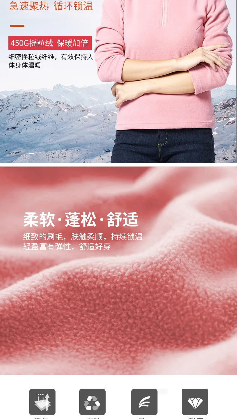 Спортивный свитер на открытом воздухе с флисовой подкладкой для пар; Новинка; спортивная куртка с капюшоном для альпинизма