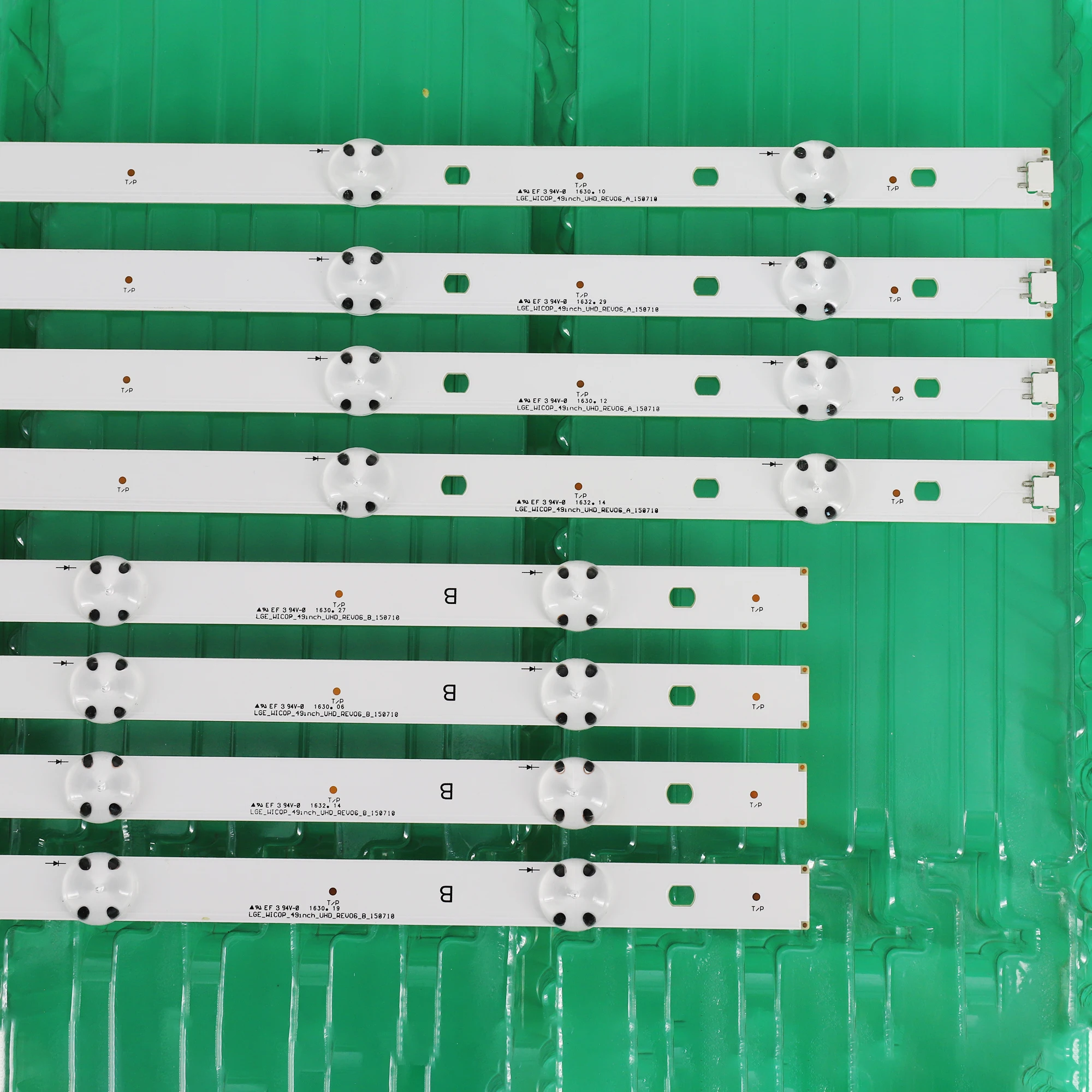 Рисунок 3 - светодиодная лента для LG 49 TV