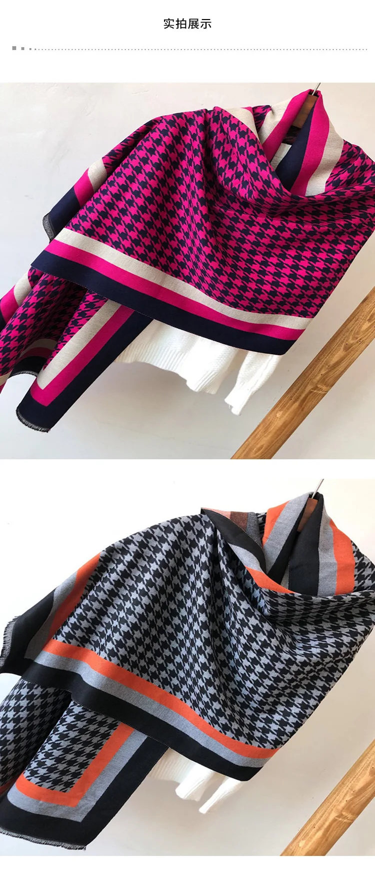 11968056162_70057355