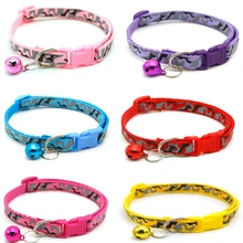 Cat Dog Collar With Bell Camo Camouflage Printed Neck Strap Polyester Adjustable Puppy Animal Dog Leash Safety Dog Supplies