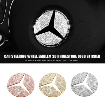 

For Mercede Benz A/B/C/E/GLA/CLA/GLC/GLK/GLE Series Car Steering Wheel Emblem 3D Rhinestone Logo Sticker With Diamond Decoration