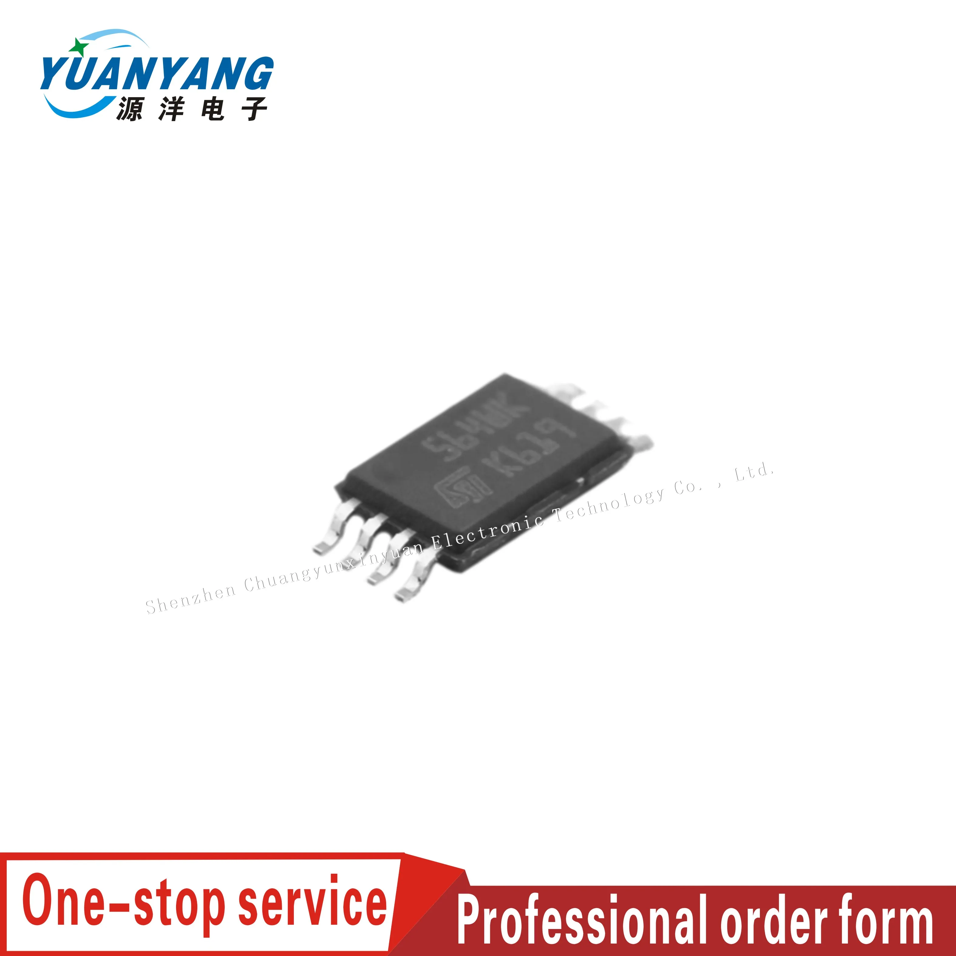 10 шт./лот 95640 564WQ 564WK 564WP Φ TSSOP8 EEPROM чип бортового компьютера для производительности