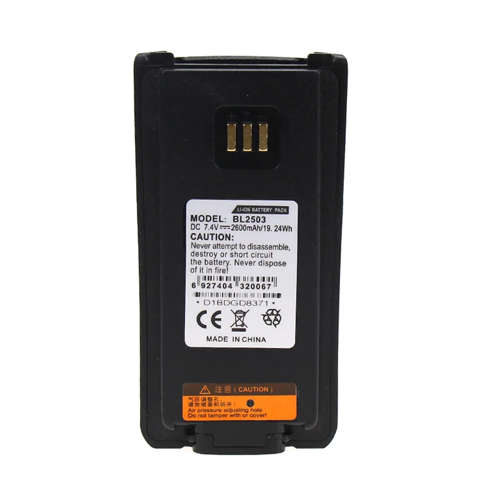 BL2503 Replacement for HYTERA Battery PD782 PD702 DMR RADIOS LI ION 2000MAH 3