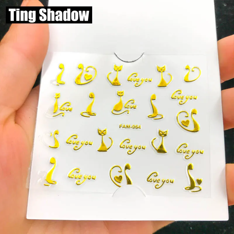 60pcs FAM064 1 Набор = 60 шт брендовых металлических наклеек для ногтей - Цвет: 60pcs FAM064
