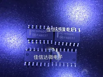 

10pcs/lot MC1496DR2G MC1496DG SOP14