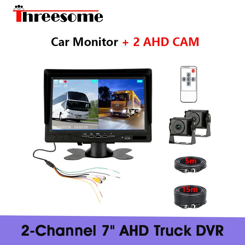 

Threesome 7" AHD Car DVR 2-Channel Recording Rear View Camera Two Split Screen Parking Rearview System Backup Camera for Truck